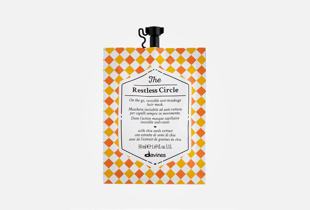 THE CIRCLE CHRONICLES The Restless Circle On-the-go Hair Mask 50 мл