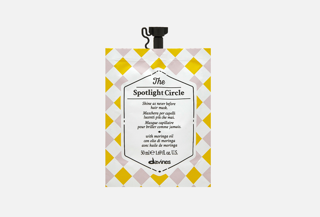 THE CIRCLE CHRONICLES The Spotlight Circle Shine-boosting Hair Mask 50 мл