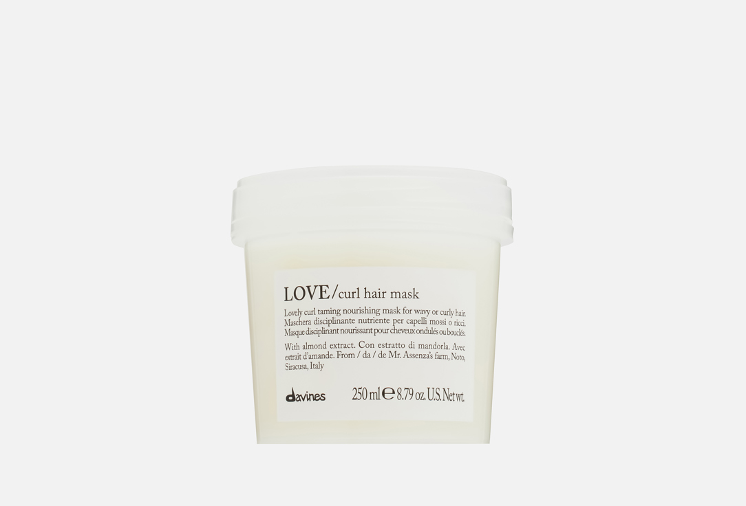LOVE CURL 250 мл