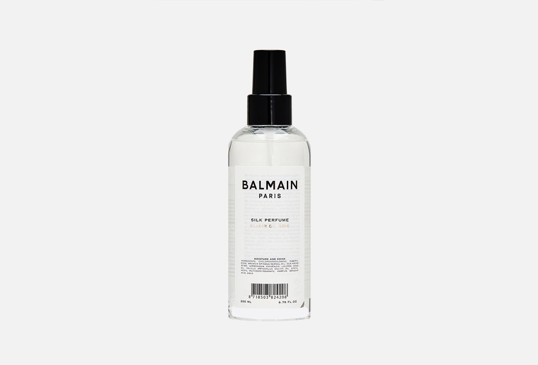 Silk Perfume 200 мл