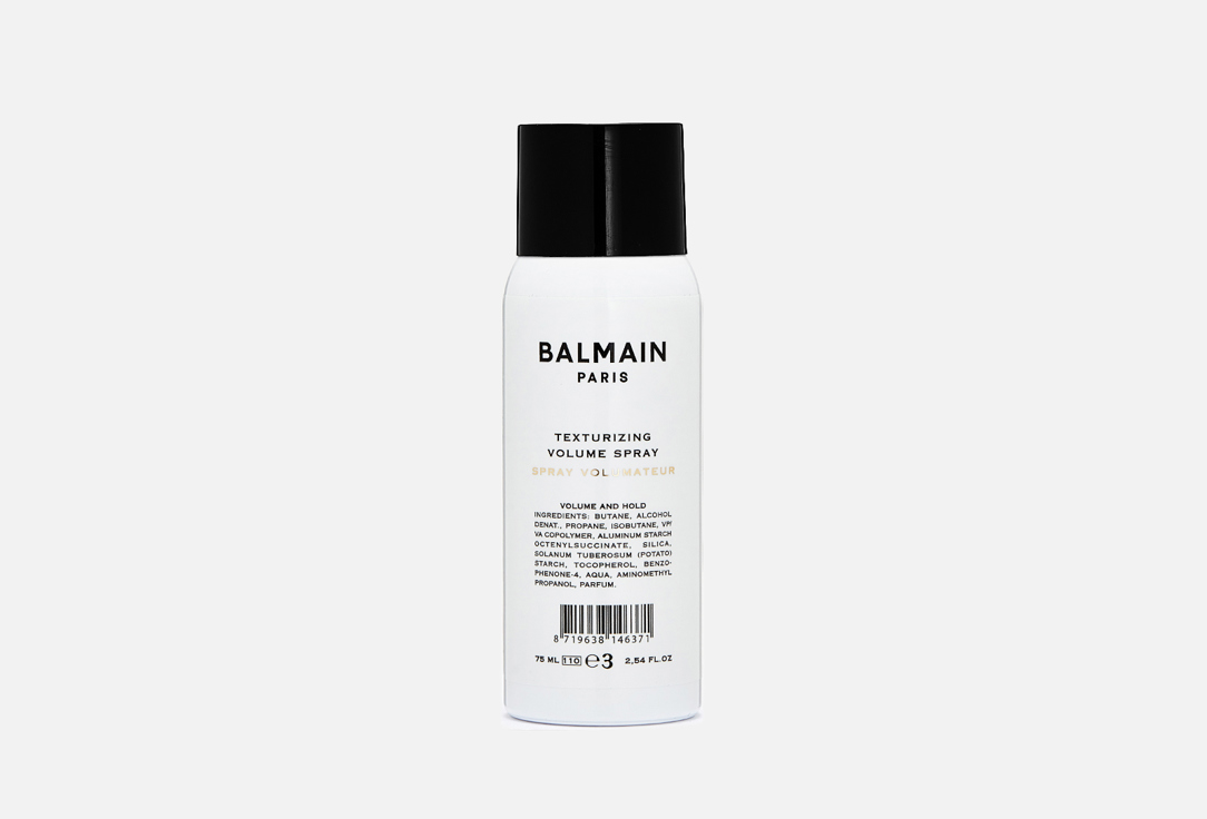 Texturizing Volume Spray travel size 75 мл