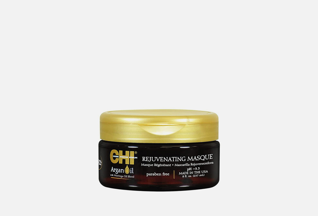 Revitalizing Masque Argan Oil 237 мл