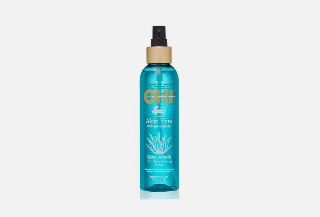 ALOE VERA spray 177 мл