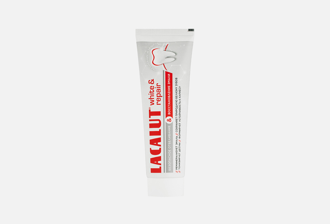 White & Repair 75 мл