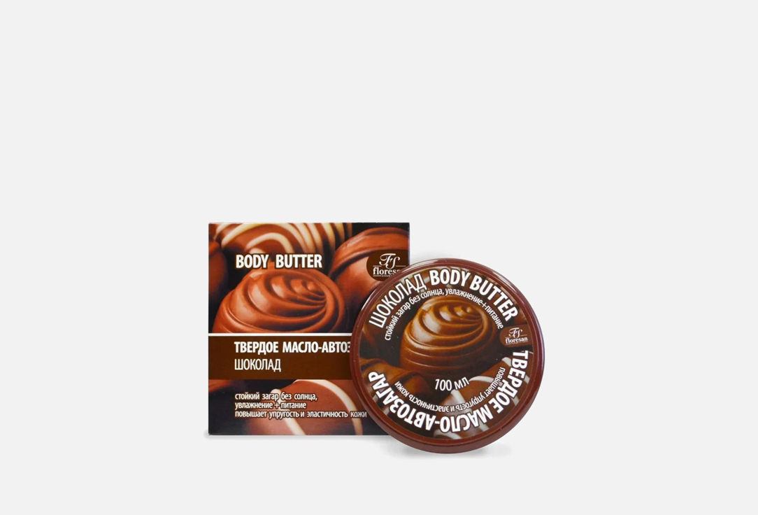 CHOCOLATE 100 мл