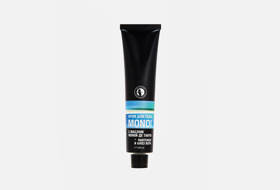 Monoi 120 мл