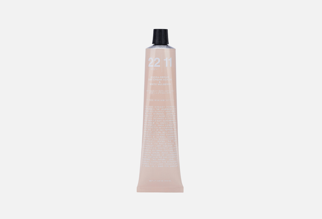 HYDRA-REPAIR DAY CREAM ACACIA & WHITE MULBERRY 65 мл