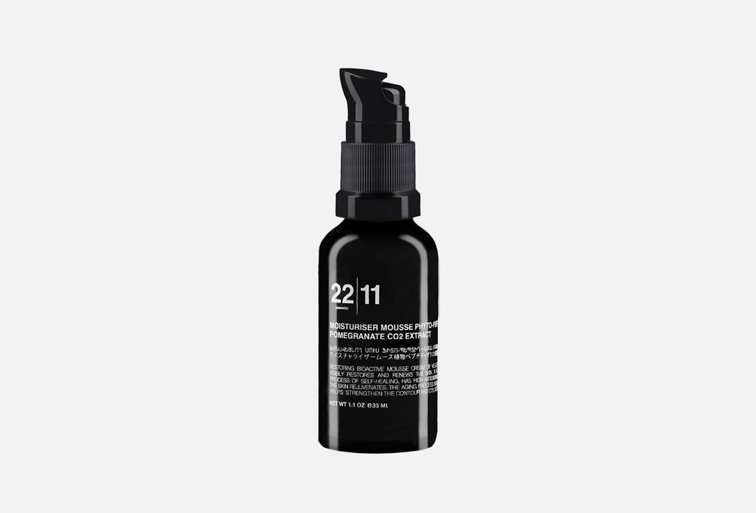 MOISTURISER MOUSSE PHYTO-PEPTIDE & POMEGRANATE CO2 EXTRACT 33 мл