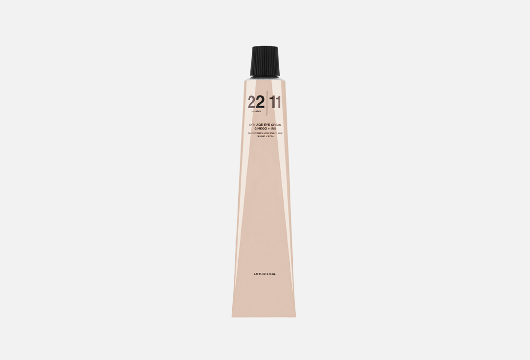 EYE CREAM GINKGO & IRIS 13 мл