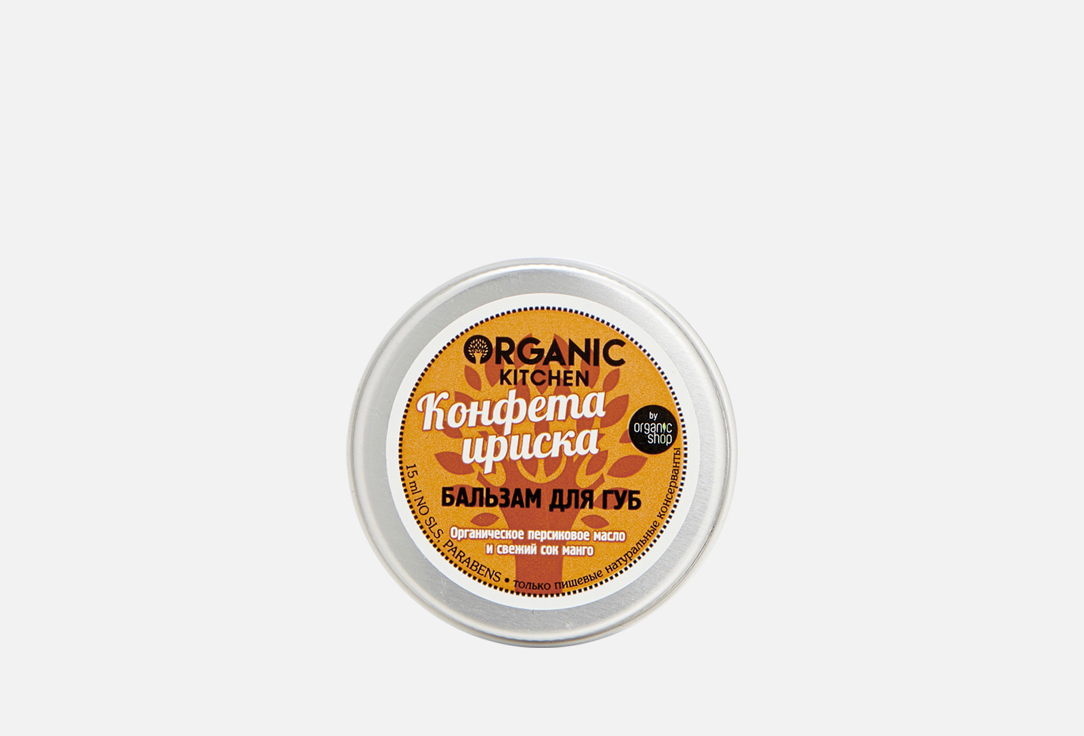 Candy butterscotch 15 мл