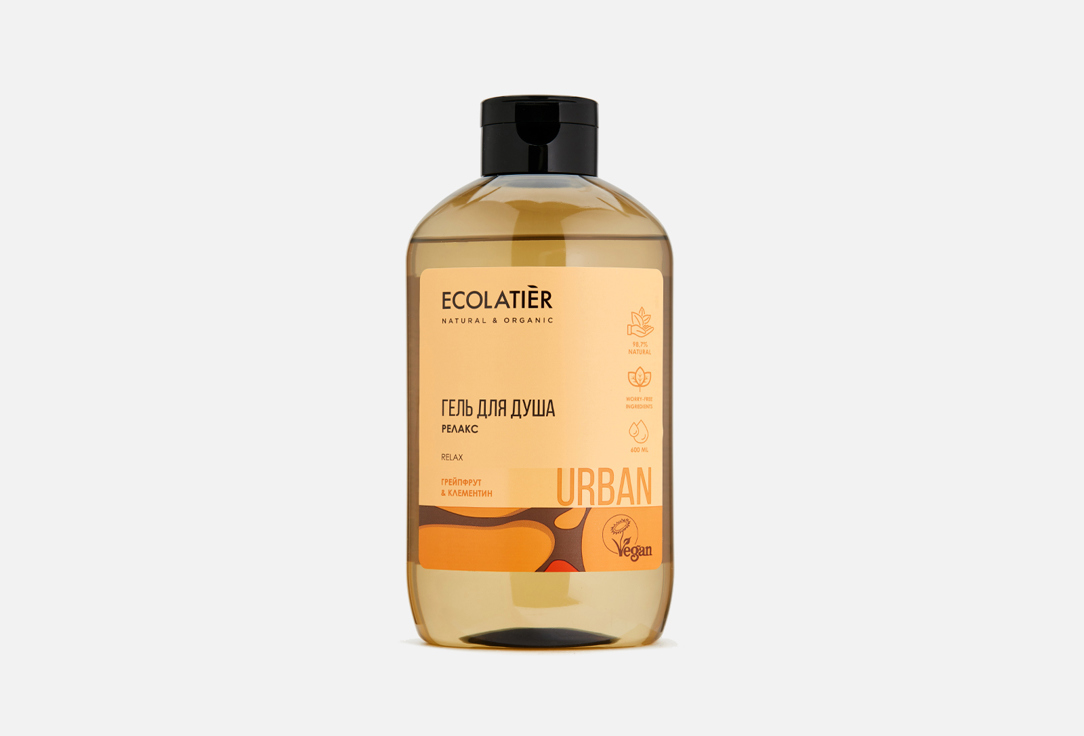 RELAX GRAPEFRUIT & CLEMENTINE 600 мл