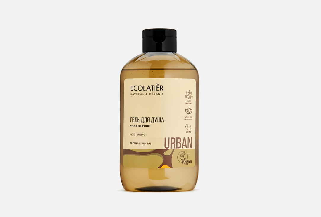 ARGAN & VANIL 600 мл