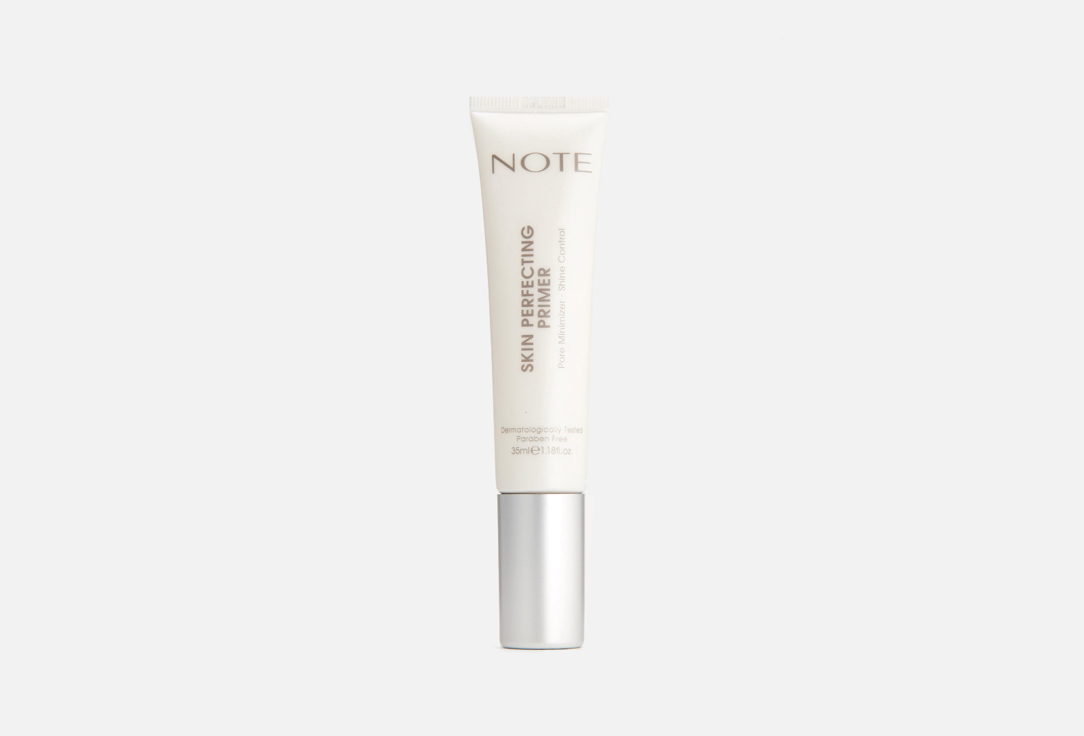 Skin perfecting primer 35 мл