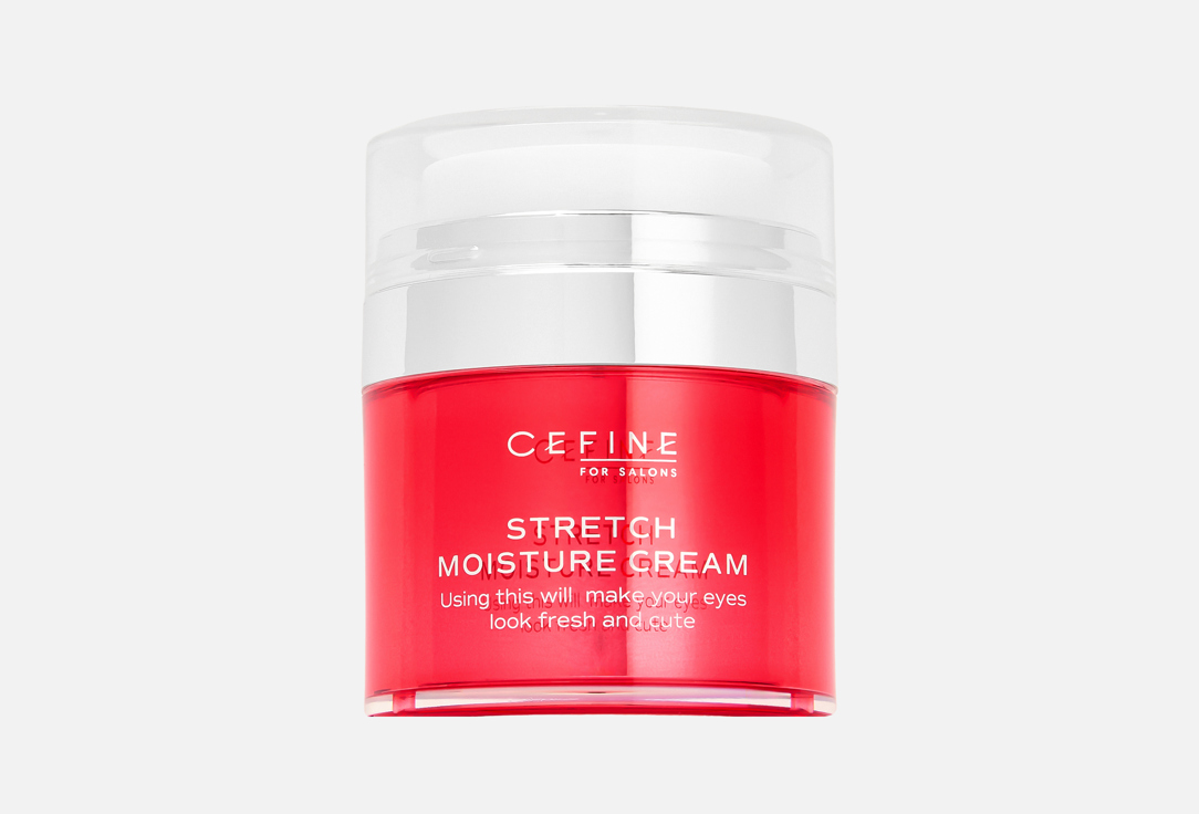 STRETCH MOISTURE CREAM 30 г