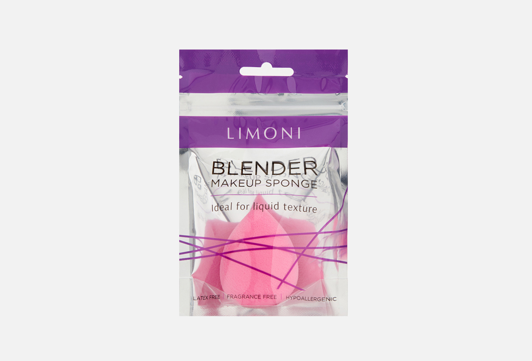 Blender makeup sponge pink 1 шт