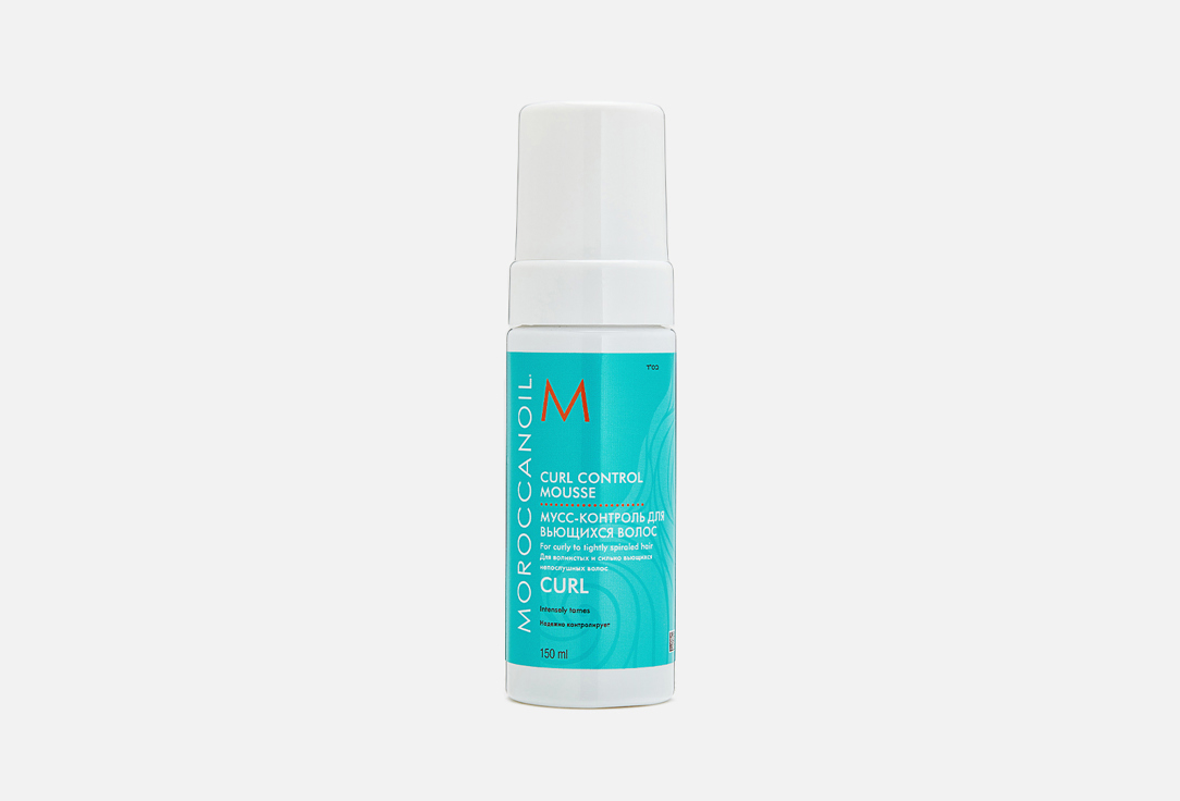Curl Control 150 мл