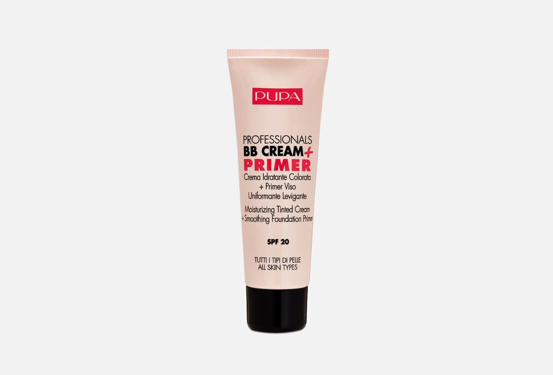 BB Cream 50 мл