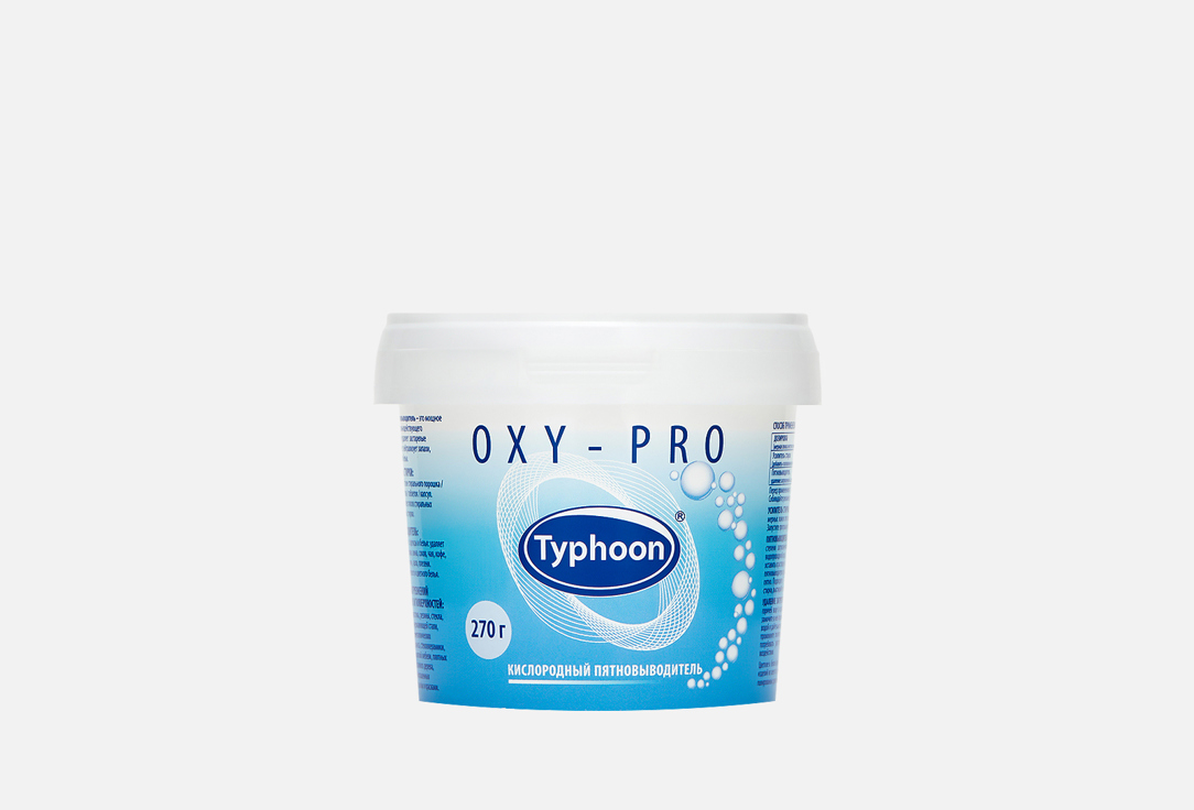 Oxy-Pro 270 г