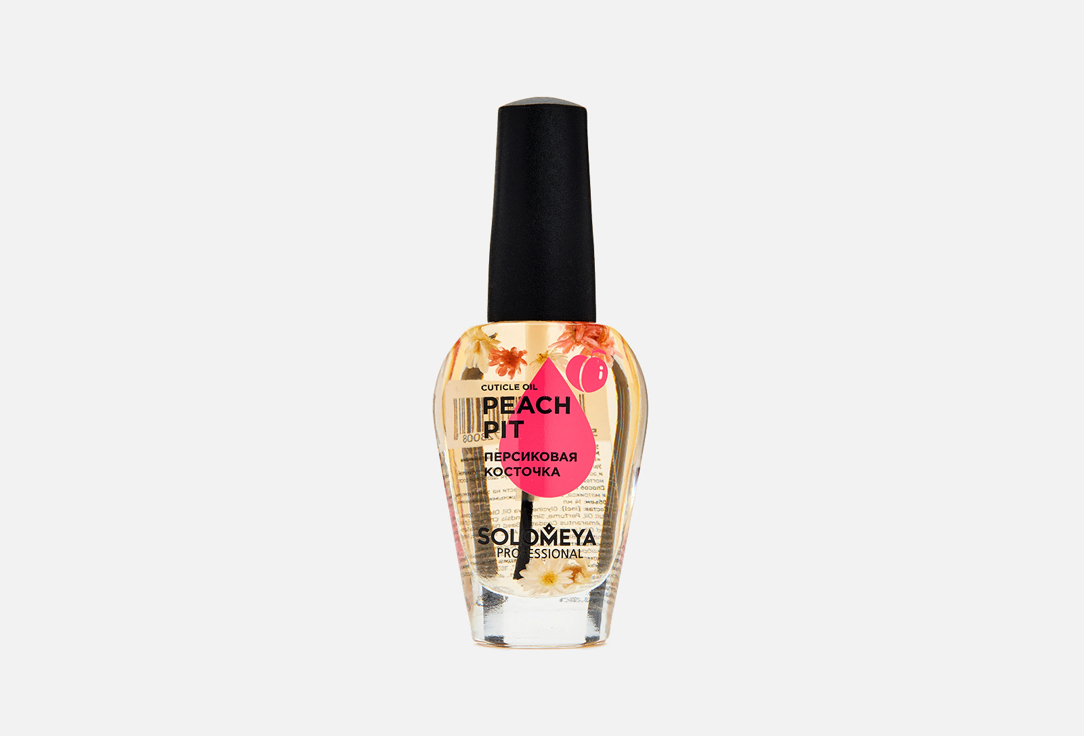 Cuticle Oil Peach pit 14 мл