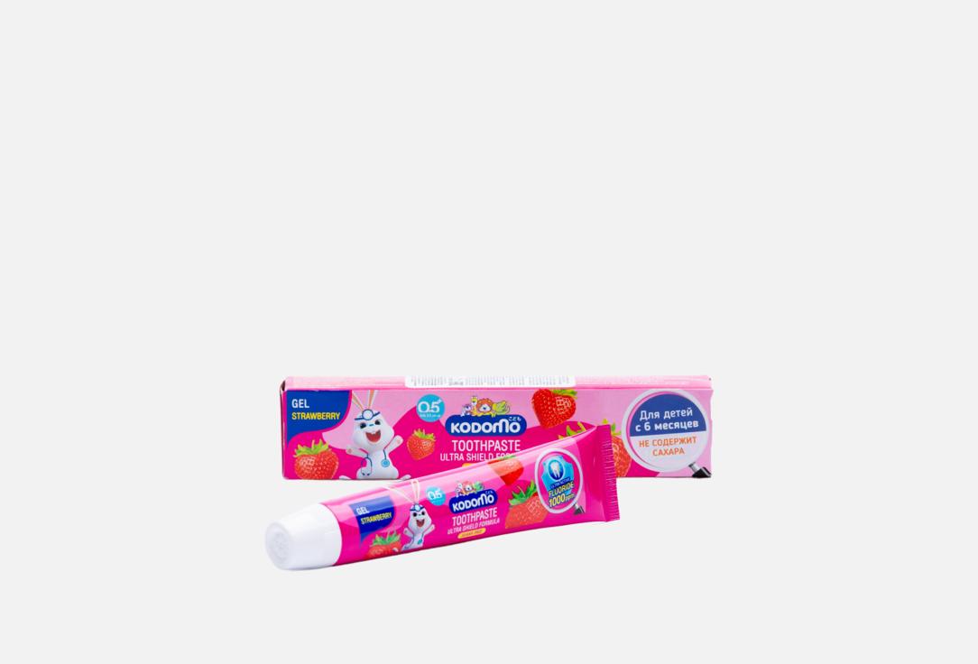 Kodomo strawberry 40 г