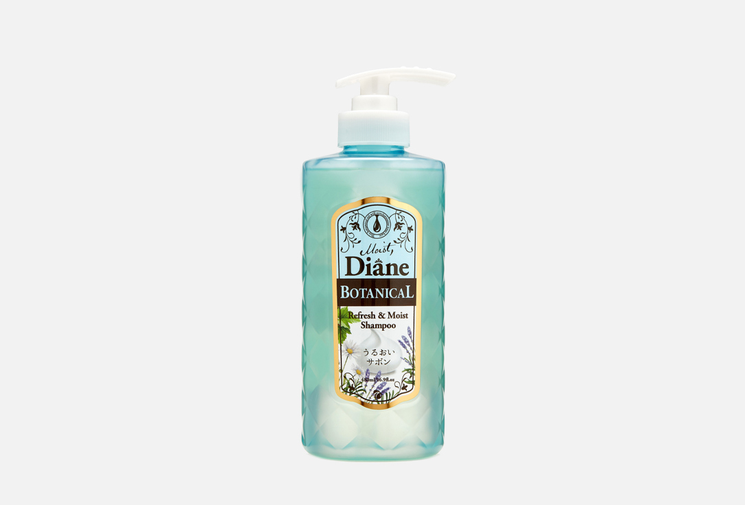 Botanical Refresh 480 мл