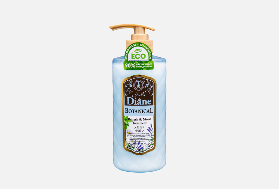 Botanical Refresh&Moist 480 мл