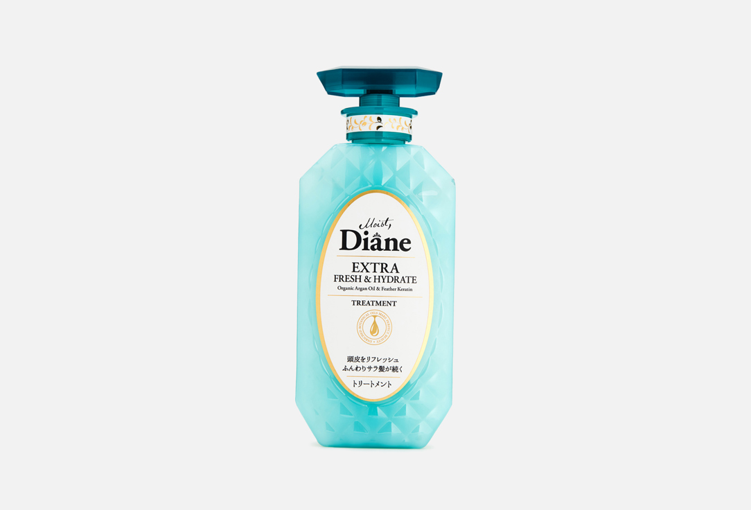 Perfect Beauty Extra Fresh & Hydrate 450 мл