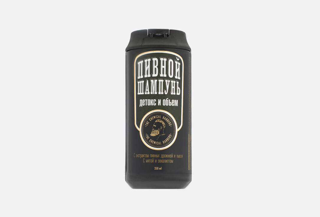 BEER SHAMPOO GREEN 350 мл