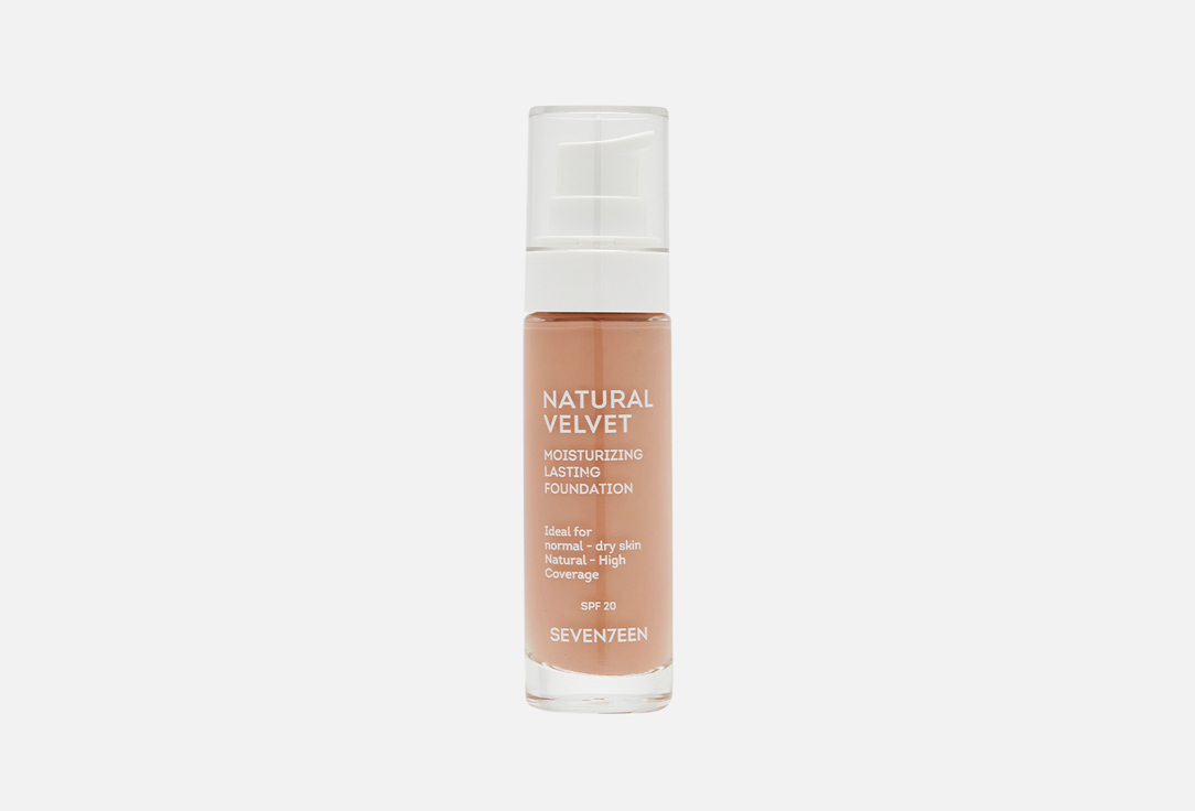 Natural velvet long lasting 30 мл