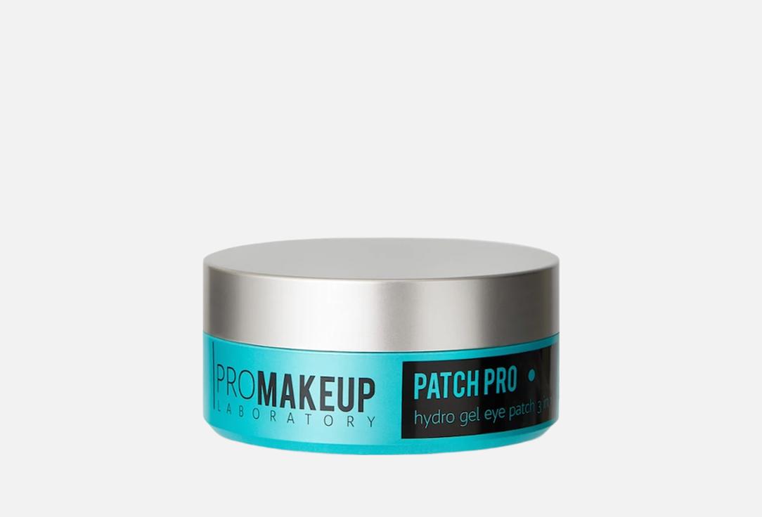 Patch pro 3 in 1 hydro gel 60 шт