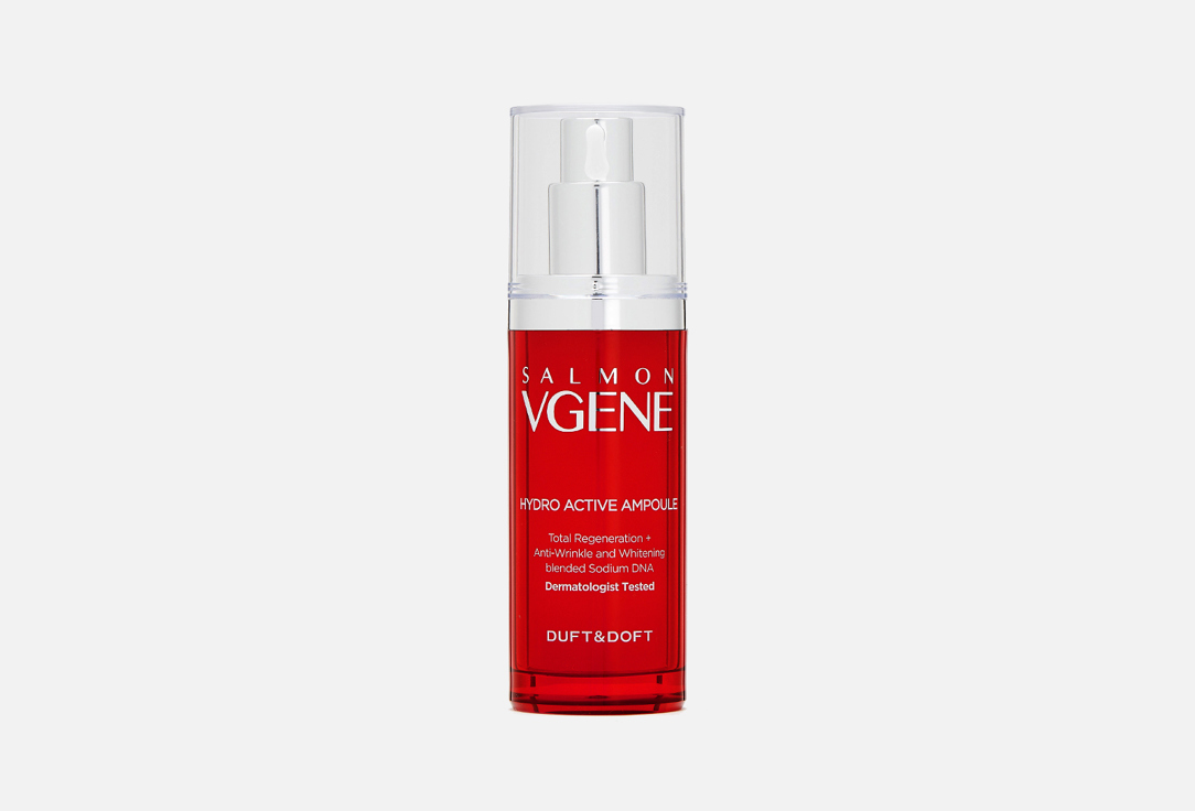 SALMONVGENE HYDRO ACTIVE AMPOULE 30 мл