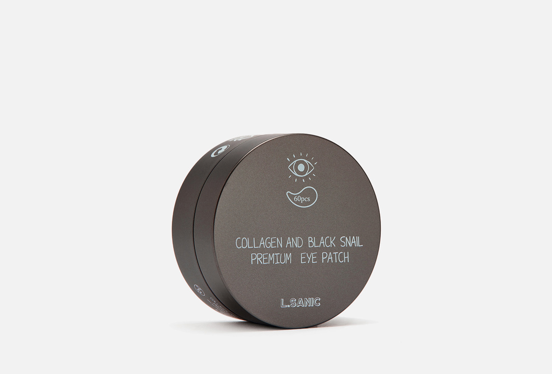 Collagen and Black Snail Premium Eye Patch 60 шт