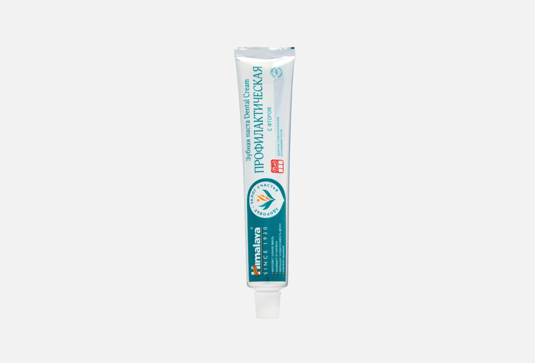 Dental Cream 100 г