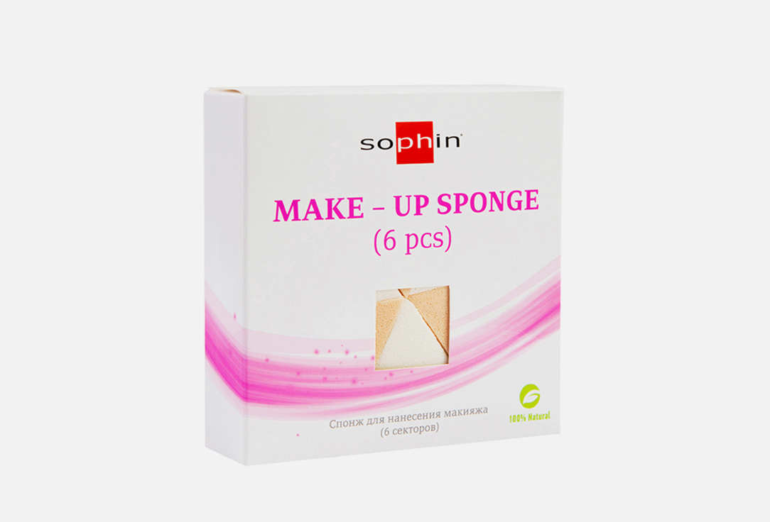 Make-up sponge 6 шт