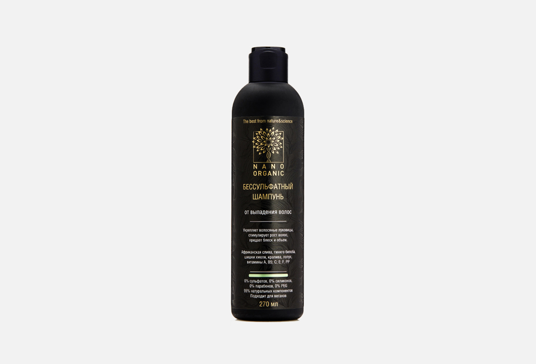 For hair loss 270 мл