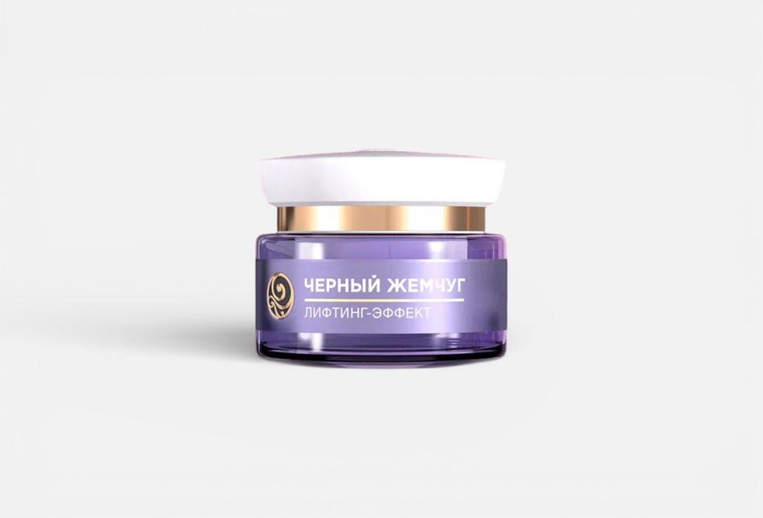 Retinol 50 мл