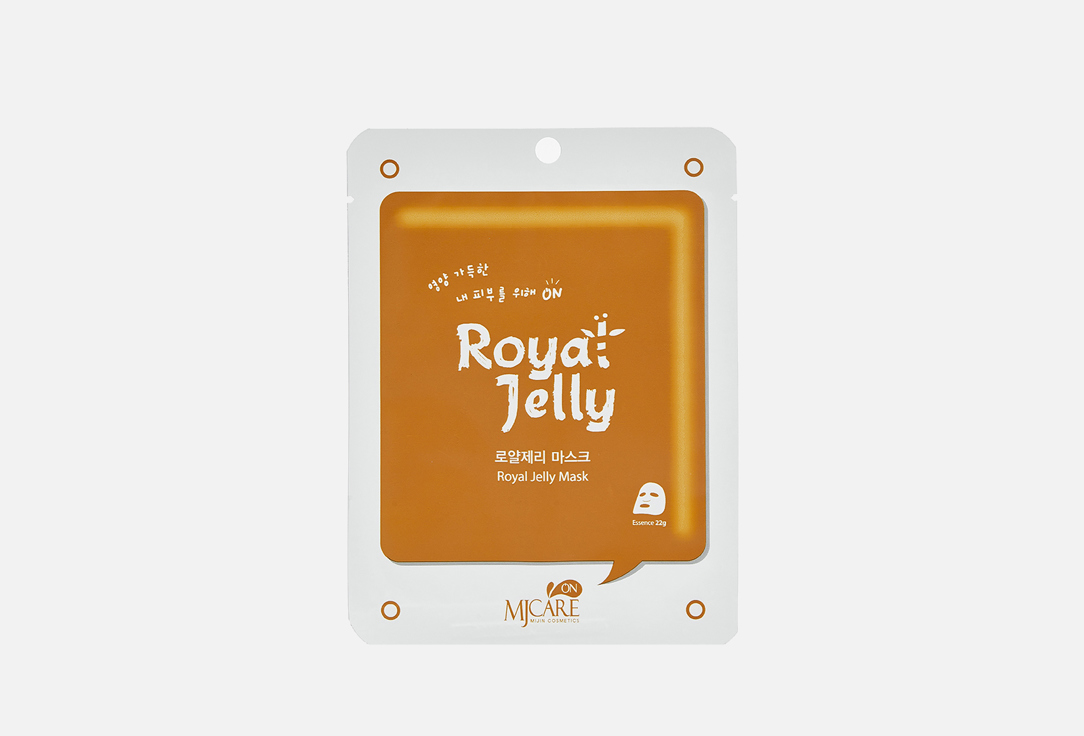 Royal Jelly 1 шт