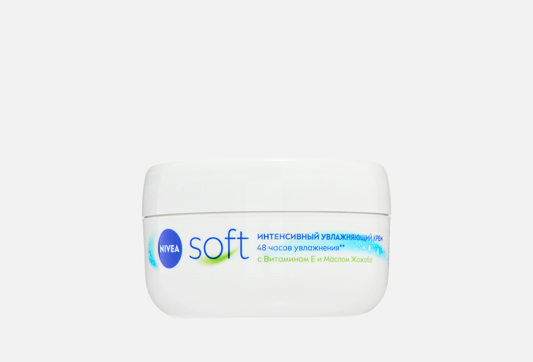 Celenes Солнцезащитный флюид для лица и шеи SPF 50+ DRY TOUCH