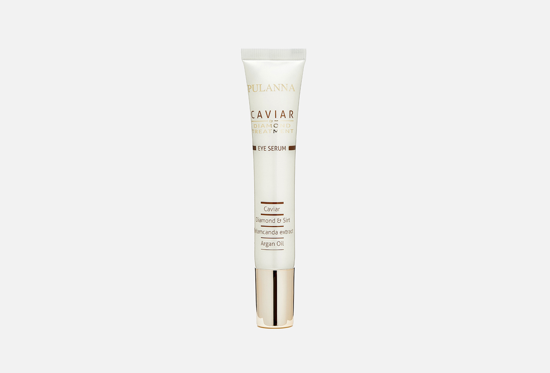 Treatment Eye Serum 20 г