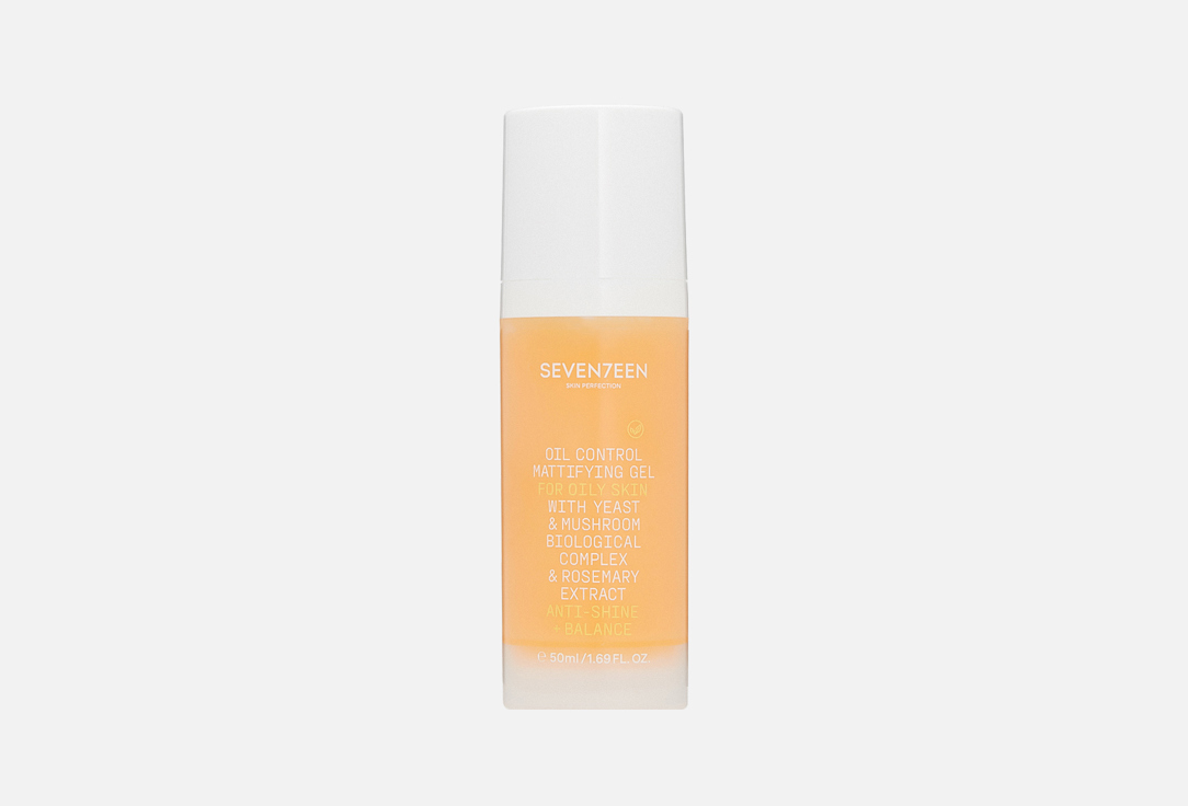 Oil Control Mattifying Gel 50 мл