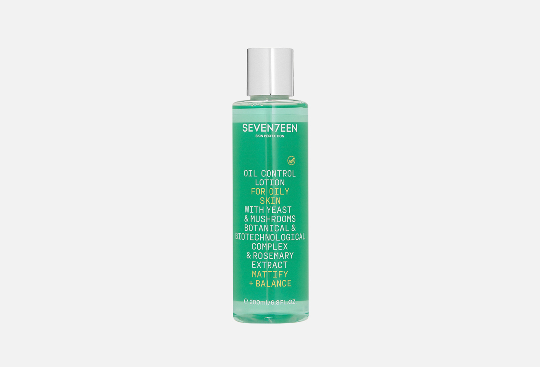 Oil Control Lotion 200 мл