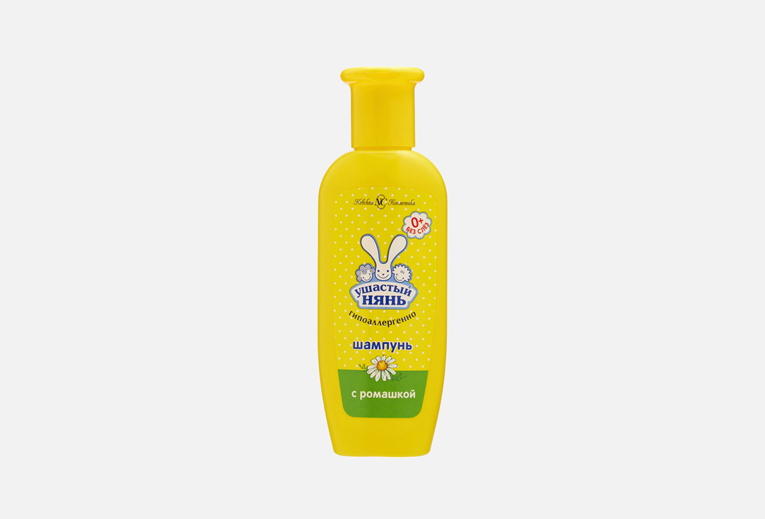 Shampoo 200 мл