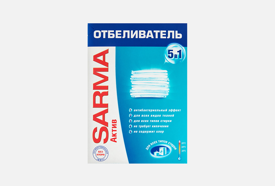 Актив 5 в 1 500 г