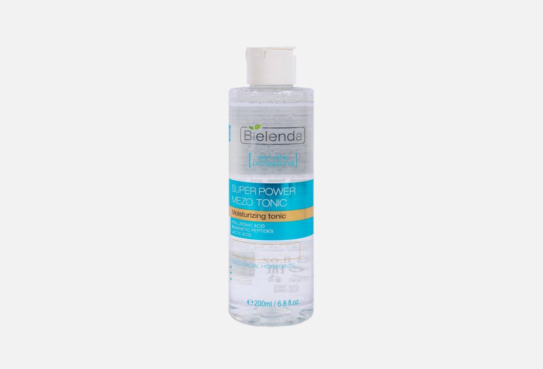 SKIN CLINIC PROFESSIONAL 200 мл