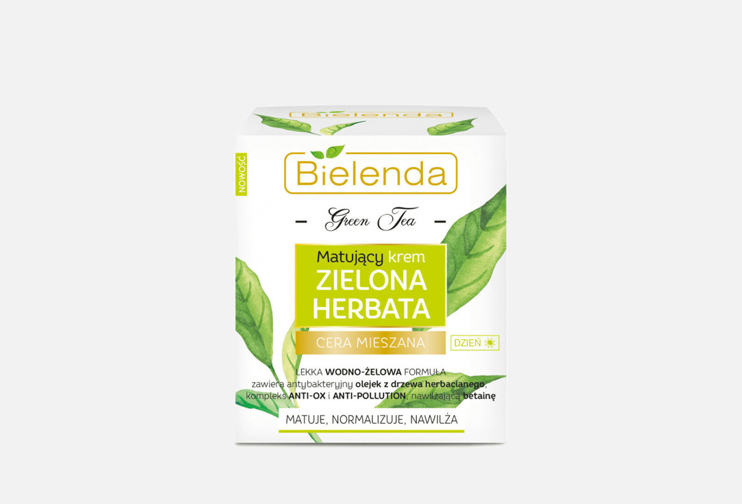 GREEN TEA 50 мл