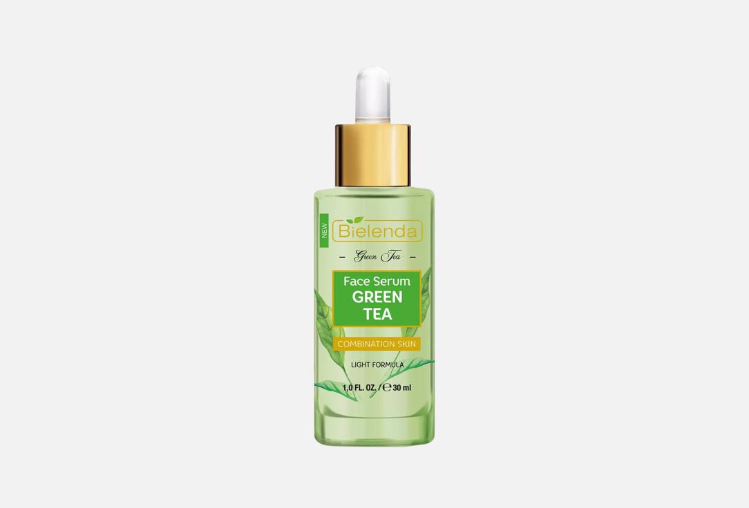 GREEN TEA 30 мл