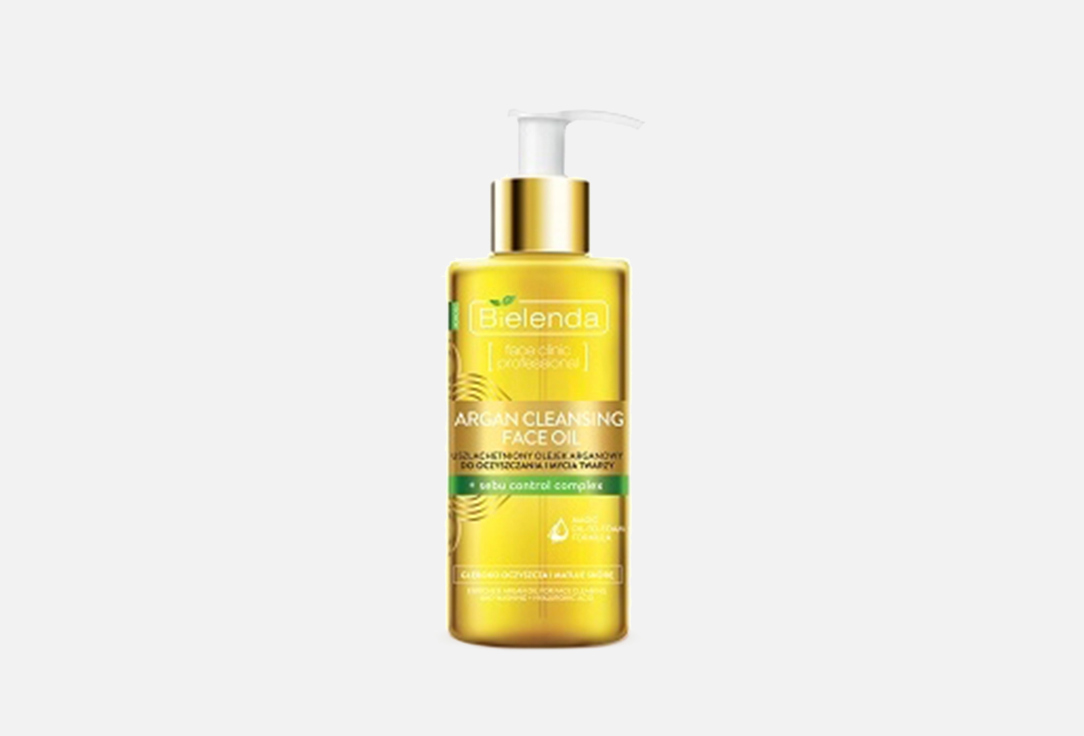 ARGAN CLEANSING FACE OIL 140 мл