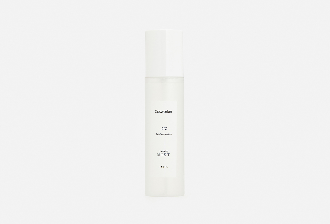 HYDRATING MIST 150 мл
