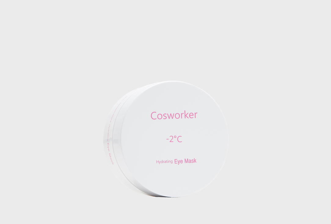 -2C Hydrating Eye Mask 60 шт