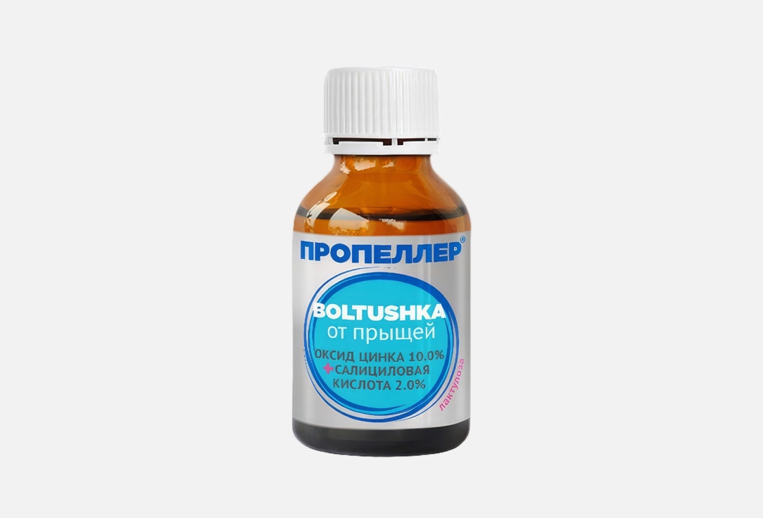 Boltushka 25 мл